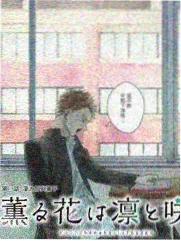 声优即兴棚节目竖版海报
